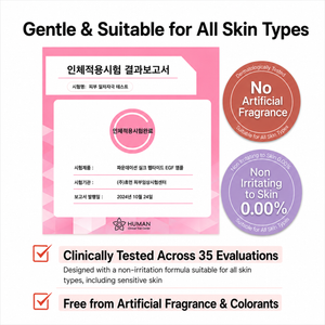 5% Volufiline EGF Silk Peptide Glass Skin Ampoule - Collagen, PDRN, NAD
