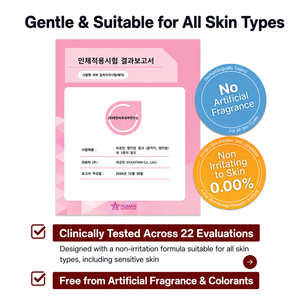 PDRN Renewal Multibalm + Dual Capsule Barrier & Brightening Duo
